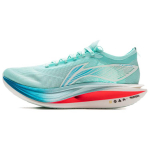 Li Ning Feidian 5 Elite &Uuml;likerge Tehnoloogia S&uuml;sinikplaadiga Jooksukingad Unisex Jooksukingad Saare-Sinine ARMV003-20 45