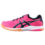 Asics Gel-Rocket 8 Mugavad Vastupidavad Madalad Jooksusaapad Naiste toss Roosa B756Y-1990 36