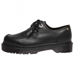 dr. Martens Mitmek&uuml;lgsed Mugavad Vabaaja Jalan&otilde;ud Meeste Jalan&otilde;ud Must 32195001 43