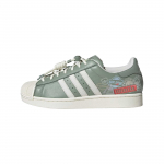 Adidas Originals Superstar 2 Mugavad Pehmed Vabaaja Mitmek&uuml;lgsed Madalad Tossud Unisex Tossud Valge Roheline JR1331 44