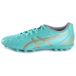 ASICS DS Light Club AG Illuminate Mint Champagne Meeste tossud Roheline 1103A119-400 42