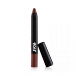 Nykaa MATTE-ilicious Huulepliiats - J&auml;rgmise taseme nude (2.8g) toon nr 04 Koos t&otilde;esta oma seisukohta kosmeetilise teritajaga