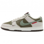 Nike Dunk Low Retro Madu Aasta 2025 Rula Kingad Tossud HV5980-231 46