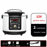 12V/24V Auto Riisikeetja: Kompaktne elektriline kuum pott isejuhtivatele reisidele ja mitmeotstarbeliseks s&otilde;idukikasutuseks Chinese Panel