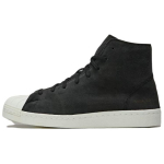 adidas Y-3 Pro Model Must Valge Unisex Tossud IH2551 40⅔