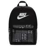 Nike Pol&uuml;ester Seljakott Unisex Must Vabaaja HM4414-010 must