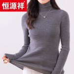 Hengyuanxiang Women's 100% Wool High-Neck Sweater XL