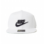 Nike Puuvillased Pesapallim&uuml;tsid Unisex Vabaaja 891284-100