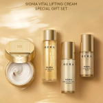 Hera Signia Vital Lifting Cream Erikingituskomplekt Korea Luksusbr&auml;ndi Pood