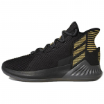 Adidas D Rose 9 Tossud BB7657 40⅔