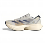 adidas Adizero Adios Pro 3 pilvevalged tossud IG6438 36⅔