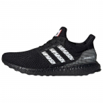 Adidas UltraBoost Clima U 'Must' Tossud GY0526 36