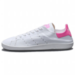 Balenciaga x adidas Stan Smith Valge Roosa Helendav Naiste Tossud P&otilde;hiv&auml;rv Valge ID7566 36