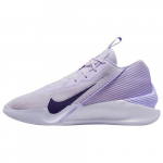 Nike GT. Jump Academy Libisemisvastane Kulumiskindel Madal Korvpall - HF1804-500 EU 44.5 lilla