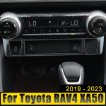 Toyota RAV4 -2022 2023 RAV 4 XA50 roostevaba h&uuml;briidauto keskjuhtimisistme soojusnupu trimmikatte kleebis jaoks B Carbon Fiber