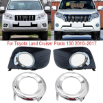 Toyota Land Cruiser Prado FJ150 LC150 2010-2017 jaoks esip&otilde;rkeraua udutulelaterna trimmiraami kaane kork Kapoti kaane raam 14-17 right gray