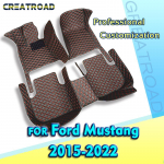 Car floor&Trunk mats for Ford Mustang 2015- 16 17 18 19 20 21 foot Pads automobile carpet cover interior accessories 1PC only-BLACK-BEIGE