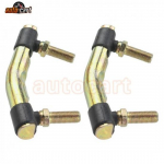 (2 pack) Drag Link Sub Assembly for 583513501 Husqvarna RedMax Dixon Craftsman