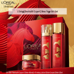 L'Or&eacute;al Revitalift Pro-Retinool Kortsudevastane ja Pinguldav Nahahoolduskomplekt