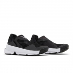 Nike GO FlyEase Must Valge DR5540-002 EU 37.5