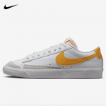 Nike meeste Blazer Low vabaajajalatsid 43