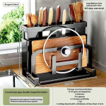 K&ouml;&ouml;gi korrashoidja riiul Seinale kinnitatav nugade hoidik Lusikas ja s&ouml;&ouml;gipulgad L&otilde;ikelauahoidjad Maitseained S&ouml;&ouml;gipulk K&uuml;hvlihoidja