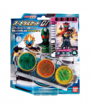 Kamen Rider OOO Komplekt 01 (OOO) O-Medal