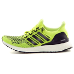 Adidas Wmns UltraBoost 1.0 'Frozen Yellow' Women's S77512 36⅔