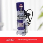 Shuangan 600KG Elektriline Ruloo-uks Mootor