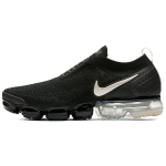 Nike Air VaporMax Moc 2 Must Hele Kreemjas AH7006-002 40.5
