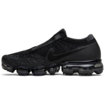 Nike Air VaporMax Cdg Must 924501-001 35.5