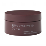 MUJI Meditsiiniline Kortsudevastane ja Valgendav Kreem 45g OAQ65A4A