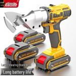 21V juhtmeta elektrilised metallitangid CN pistikuga (adapter kaasas)