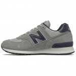 574 New Balance 'History Class Pack - Hall Sinine' ML574BE2 36