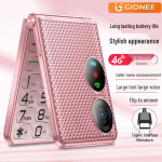 Gionee G630 4G klapptelefon (CN versioon) 4G