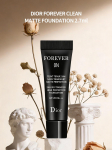 Dior Forever Clean Matte jumestuskreem 2,7 ml | Mini reisisuurus | P&uuml;siv meik