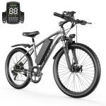TOOFLY G73 K&otilde;rge j&otilde;udlusega linnatranspordi elektrijalgratas 250W mootor 48V13Ah aku 35KM/H Tippkiirus 150KG kandev&otilde;ime E-jalgratas hall