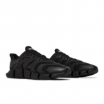 adidas Climacool Vento Core Black FX7841 EU 36.5 valge/must