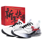 Li Ning Red Hare 8PRO Cushioning, Wear Resistant Low top Casual Marathon Physical Fitness Test Physical Exam ARPV003-1(Team1375-BAG) 39