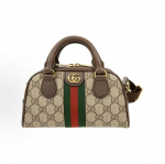 Gucci Ophidia Vintage Topelt-G Logo Vana Lillemustriga T&auml;ielikult Tr&uuml;kitud Eemaldatava &Otilde;larihmaga L&otilde;uendi ja Nahast Bowlingukott Basic+Dust Bag pruun