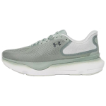 Under Armour Meeste Infinite Pro 2 Jooksukingad Silikageen H&uuml;drogeen Must 3028168-348 43 white