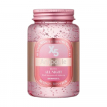 SkinPastel X5 &Ouml;ine Retinooli Ampull - Intensiivne &Ouml;ine Uuendamine & S&uuml;gavate Kortsude Hooldus 250ml