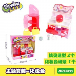 Shopkins hooaja pime kast 1/2/3 Ostuk&auml;ru P&auml;kapiku komplekt M&auml;nguasi Supermarketi K&ouml;&ouml;gi stseen Nukumaja Miniatuur T&uuml;druk Laste S&uuml;nnip&auml;evakingitus