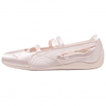 Puma Speedcat Ballet Venus Jasmine Flower Soe Valge Naiste Tossud Roosa 406853-01 38