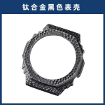 Casio G-Shock Moddingu komplektile DW5600 GW-B5600 GA2100 GMWB5000 | Titaanist/Roostevabast terasest metallkorpus ja rihm | Haamermustriga raam gray