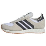 Adidas Atlanta Off White Carbon Naiste Tennised Kreemjas Jalats-Valge IF1963 38⅔