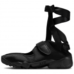 Nike Air Rift SE Ballet - Must Naiste Tennised IH1990-010 36.5