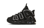 Nike Air More Uptempo Must Valge 2020 PS DA8574-002 30 black