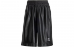 Adidas Originals Premium Korvpallip&uuml;ksid Spordip&uuml;ksid Naiste Must IT9767 XS