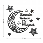 Eid Mubarak Kuldne Akr&uuml;&uuml;l Seinakleebis Ramadan Kareem Suur Peegelseina Kleeps Kodu Ruumi Kaunistamiseks 2026 Islami Moslemi Kingitused